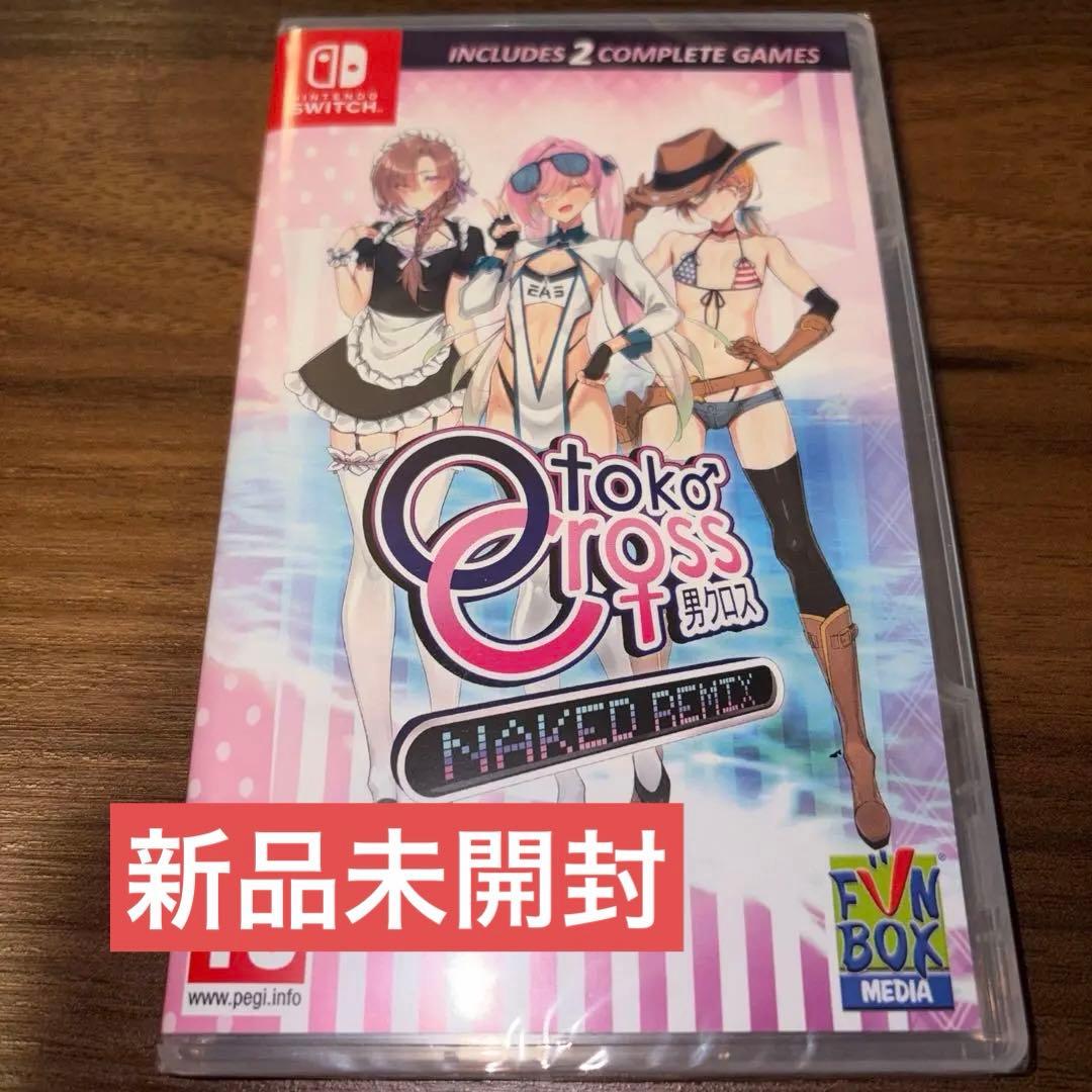男クロス Otoko Cross Naked Remix switch