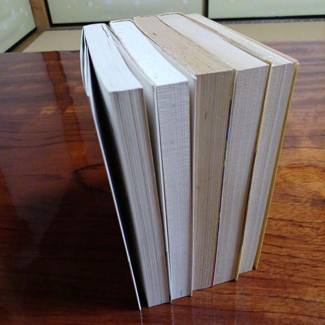 阿久悠文庫5冊セットです。