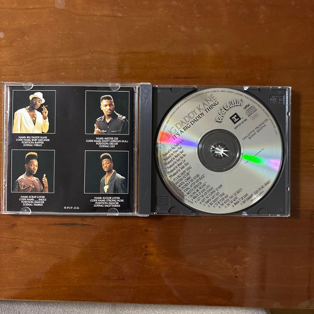 洋楽 BIG DADDY KANE It's a Big Daddy Thing