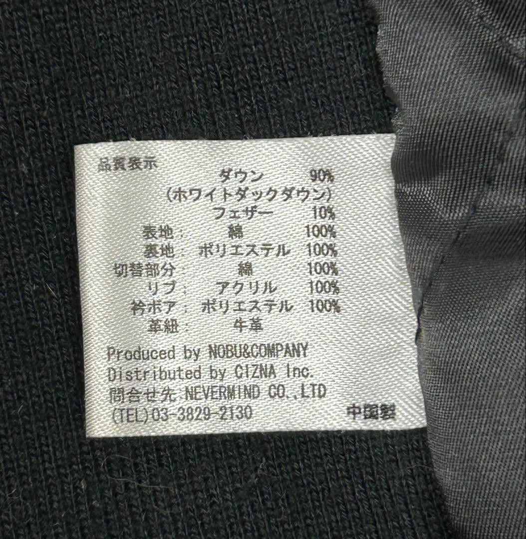 vanson カモフラ 迷彩 ダウンベストXL
