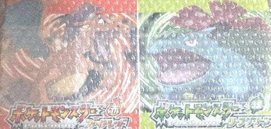 ポケットモンスター リーフグリーン 特別版