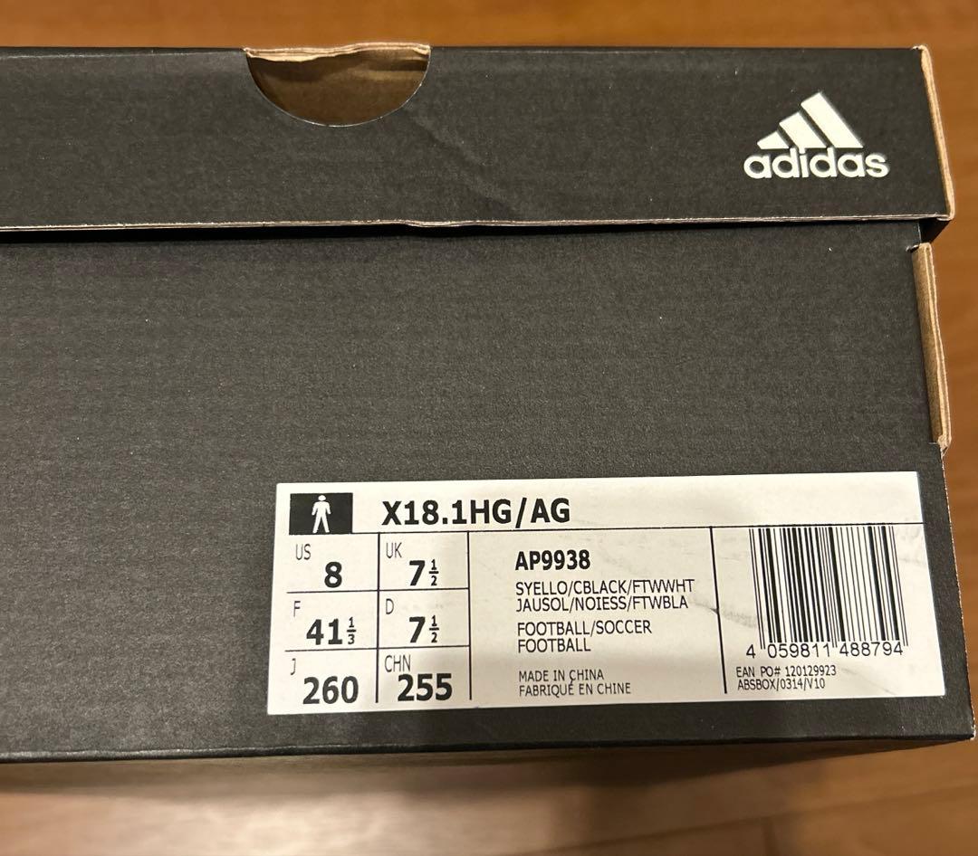 【新品未使用】adidas X 18.1 HG/AG アディダス サッカー　黄色