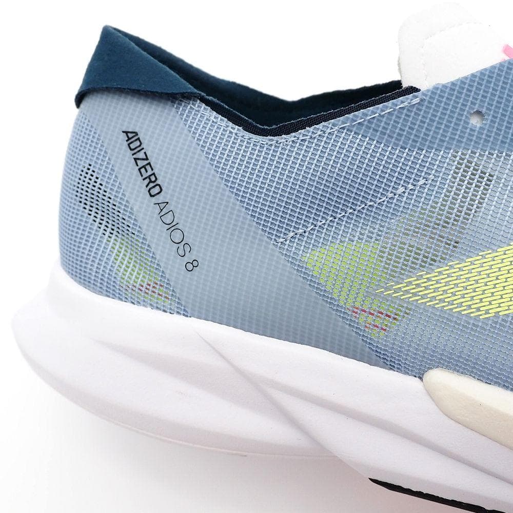 H06512 未使用品 adidas アディゼロ ジャパン 8：US10.5