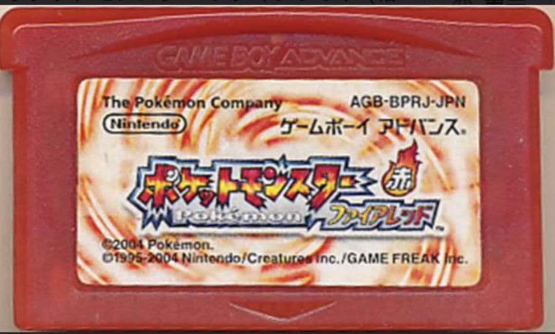 ★任天堂ポケモンファイアレッド ゲームボーイアドバンス