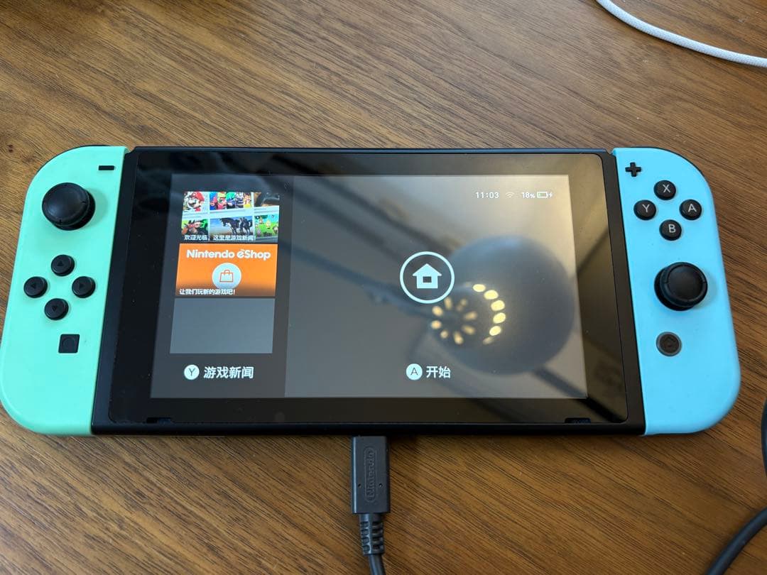 あつまれ　どうぶつの森　任天堂Switch 本体　ゲームソフト5本セット