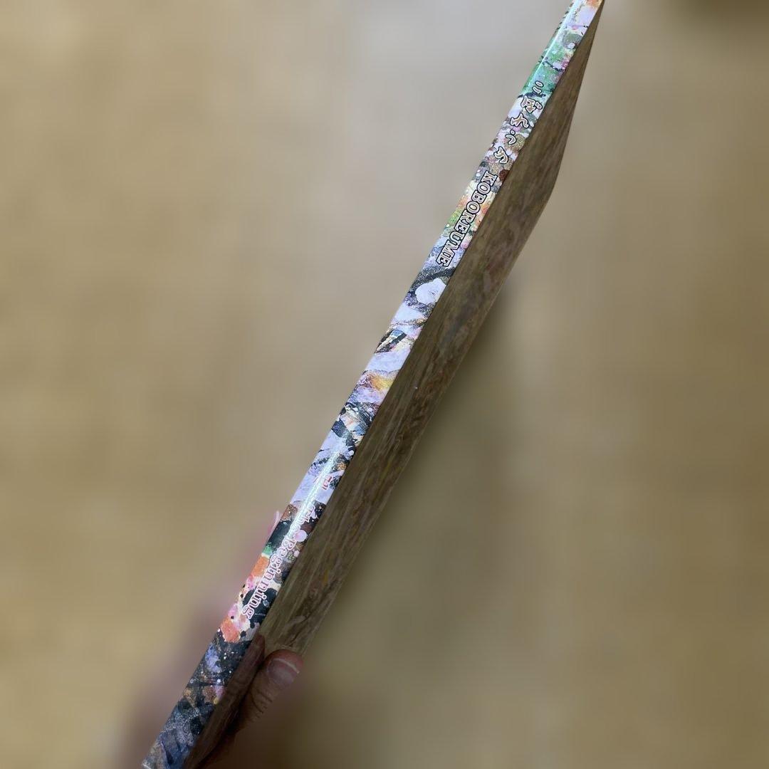 こぼれうめ　梅田純一作品集