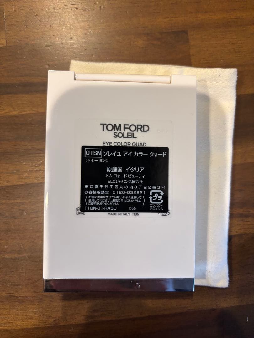 TOM FORD アイカラークワッド 01SN
