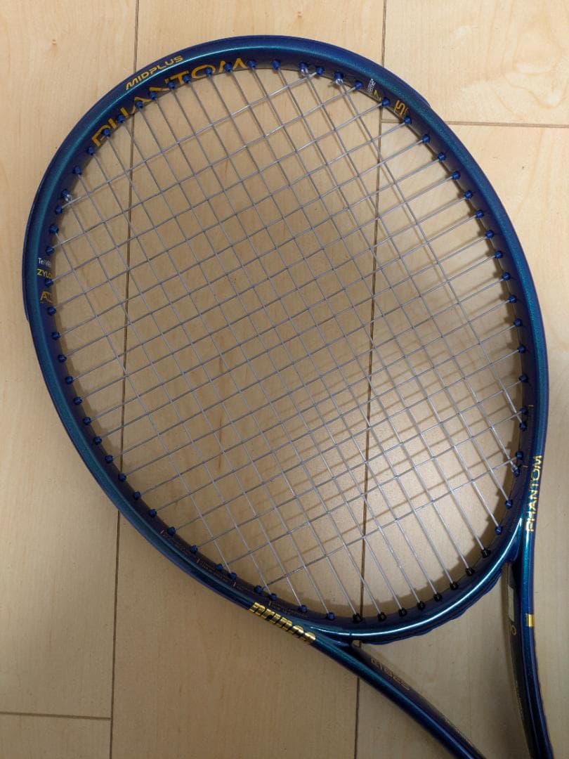 Prince Phantom 100 G3 レザーグリップ