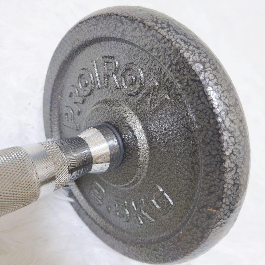 【美品】プロアイロン PROIRON　可変式 ダンベル　鉄アレイ　22kgセット