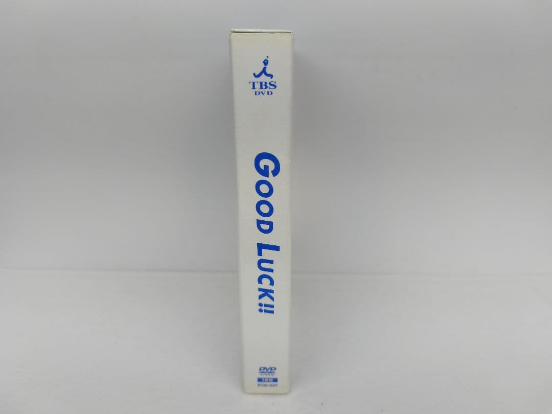 GOOD LUCK!! DVD-BOX(パッケージリニューアル版)〈5枚組〉