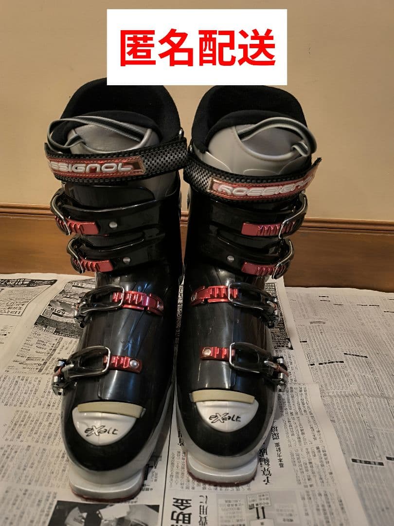 五*け様 Rossignol　exalt　スキーブーツ　男性用　27.5〜28c