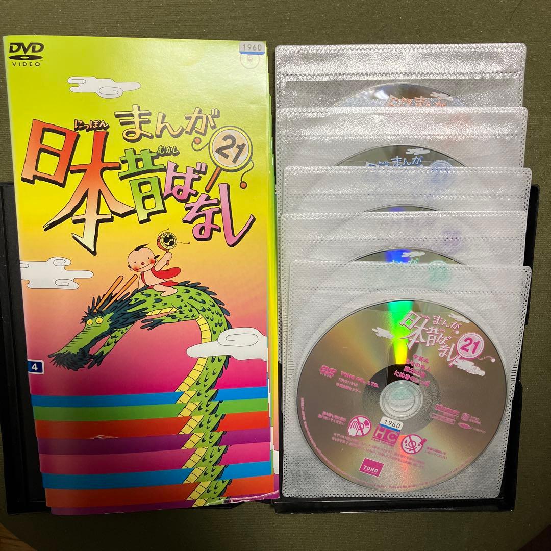 まんが日本昔ばなし DVD 30巻(レンタル落ち) セット販売