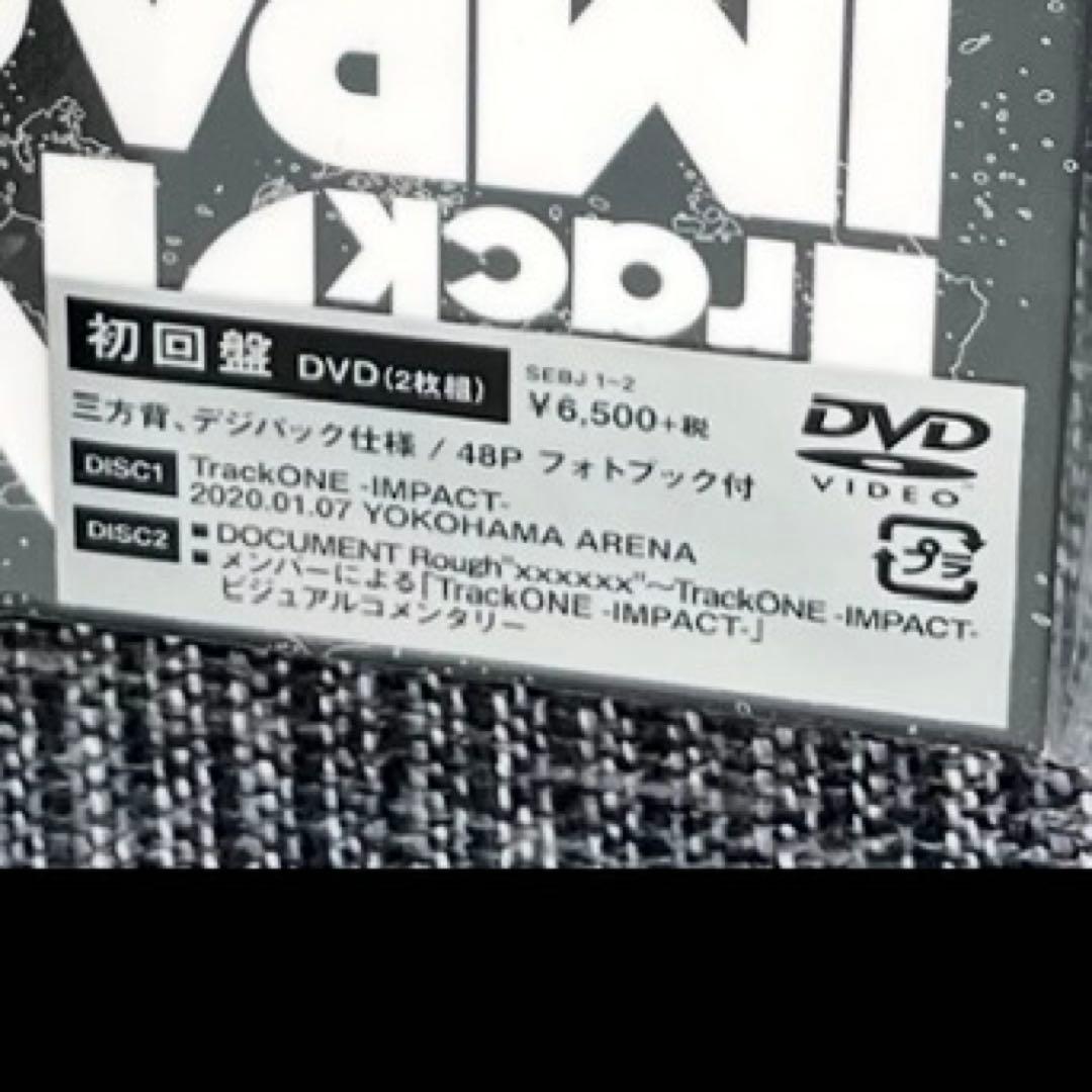 TrackONE -IMPACT-(初回盤)DVD 2枚組