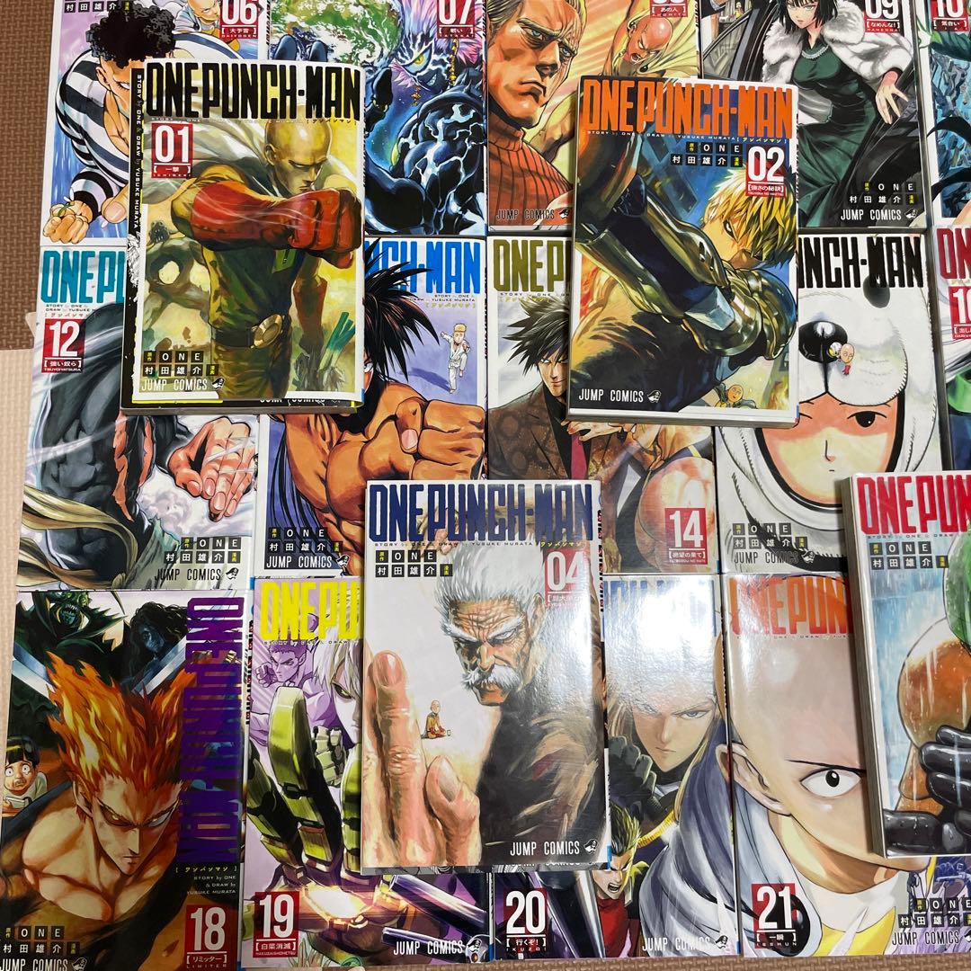 ONE PUNCH-MAN(ワンパンマン) 01〜23巻