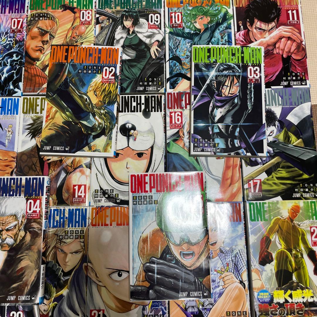 ONE PUNCH-MAN(ワンパンマン) 01〜23巻