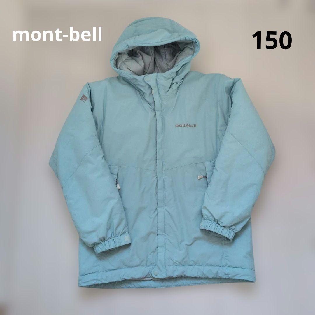 mont-bell　パウダーライトパーカ　150