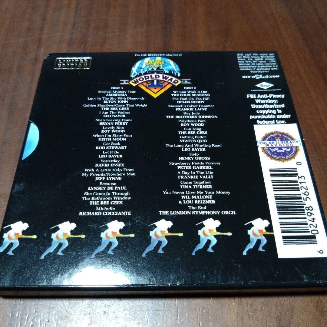 All This and World War II 紙ジャケ2枚組CD　限定盤