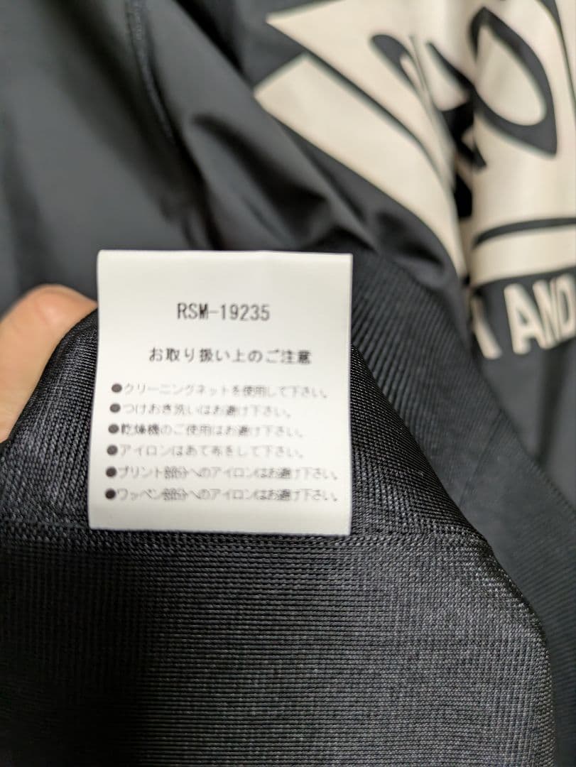 ROUGH AND SWELL SHOT MAKER ジャケット