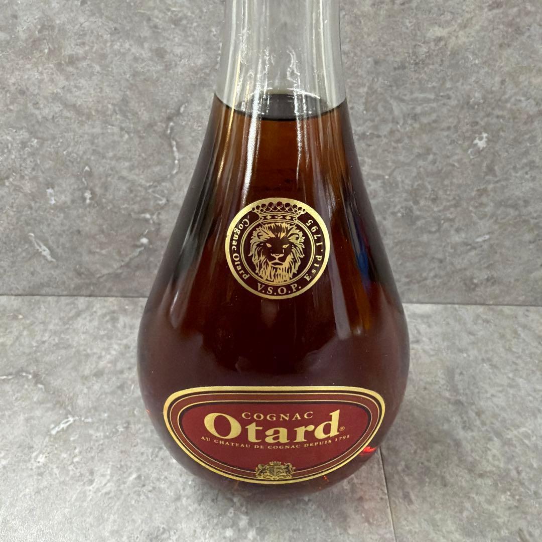 Otard　オタール　コニャック　3本セット