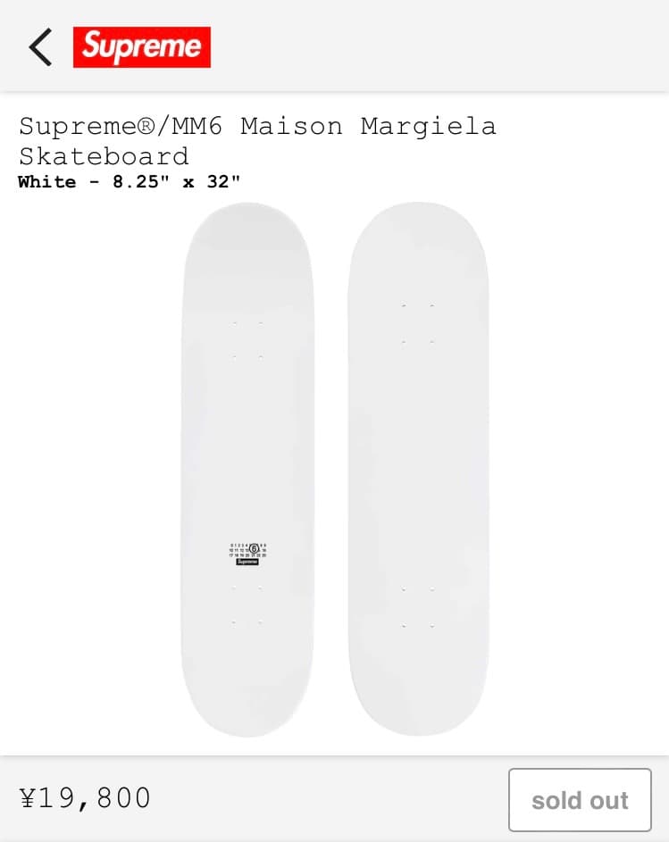 スケートボード Supreme MM6 Maison Margiela Skateboard