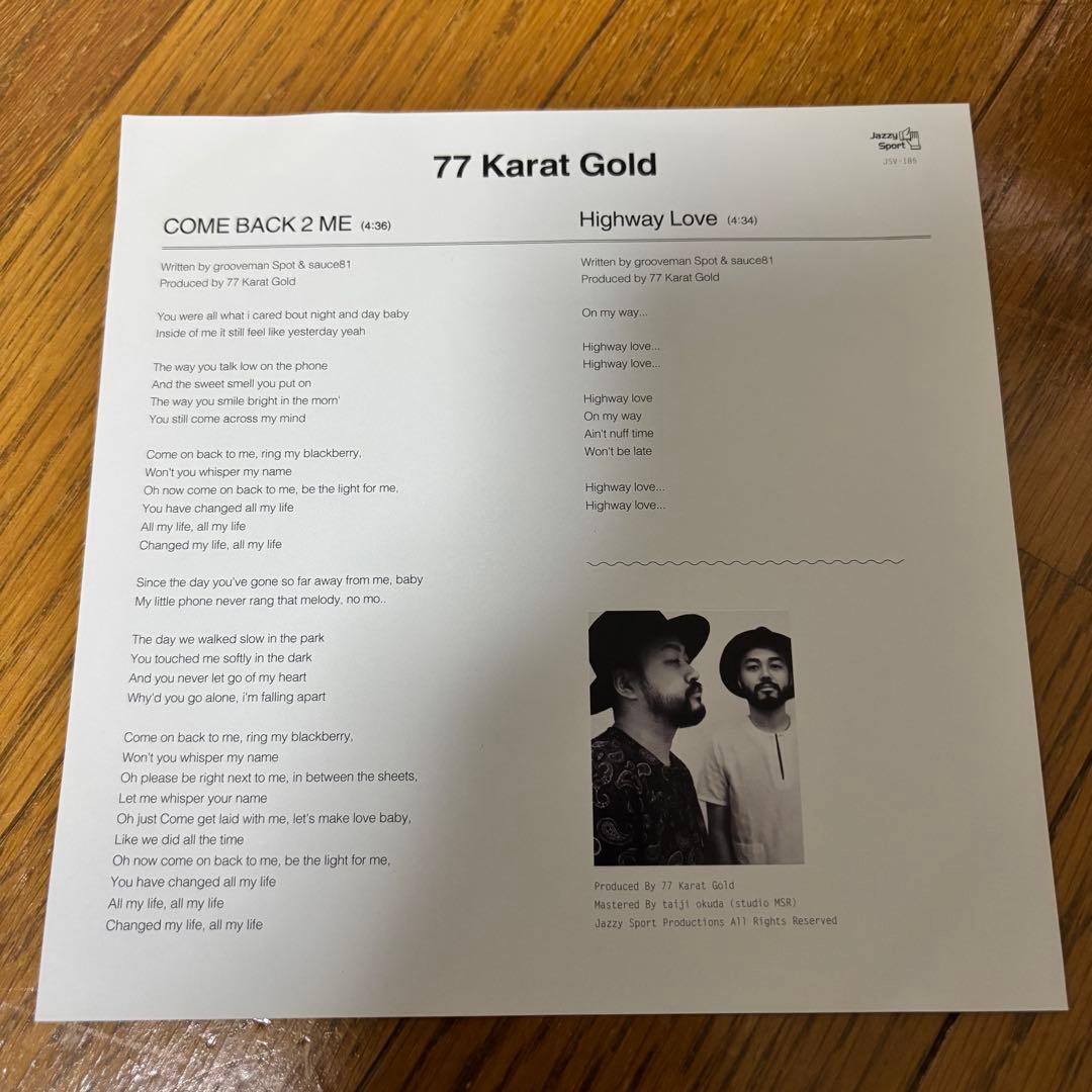 邦楽 77 Karat Gold - Come Back 2 Me