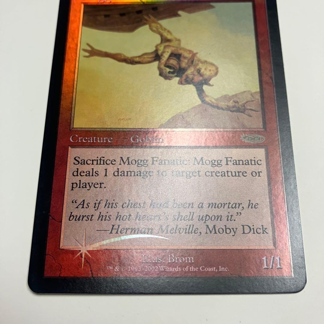 MTG モグの狂信者 英語版 foil 1枚 プロモ 版