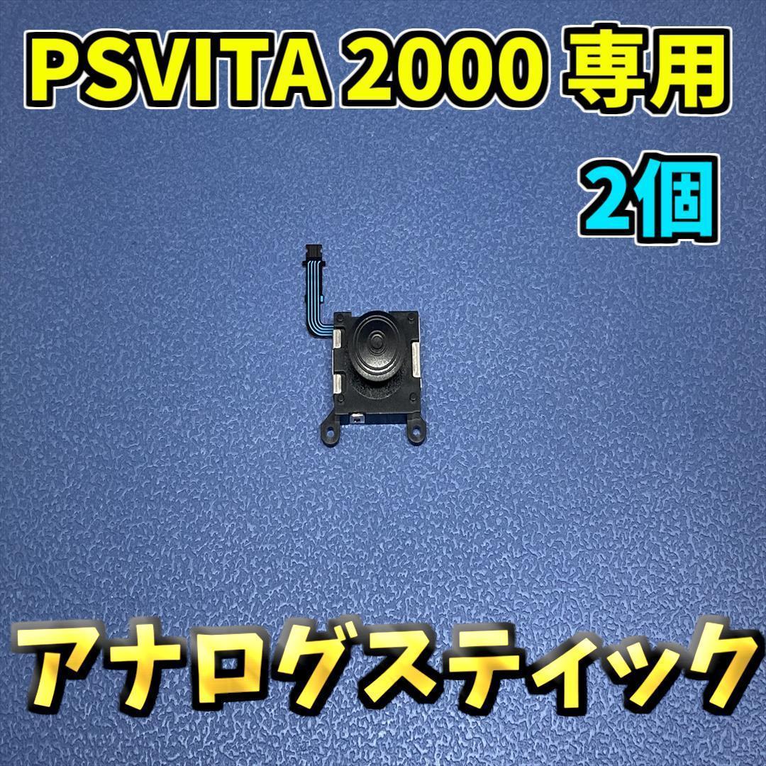 ミメイページ