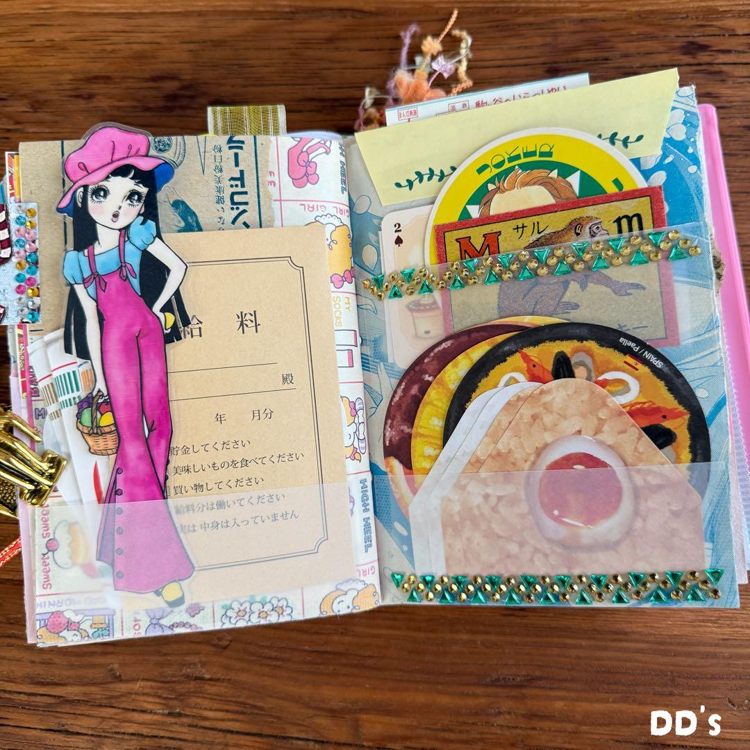 昭和レトロ　おすそ分けファイル　ジャンクジャーナル