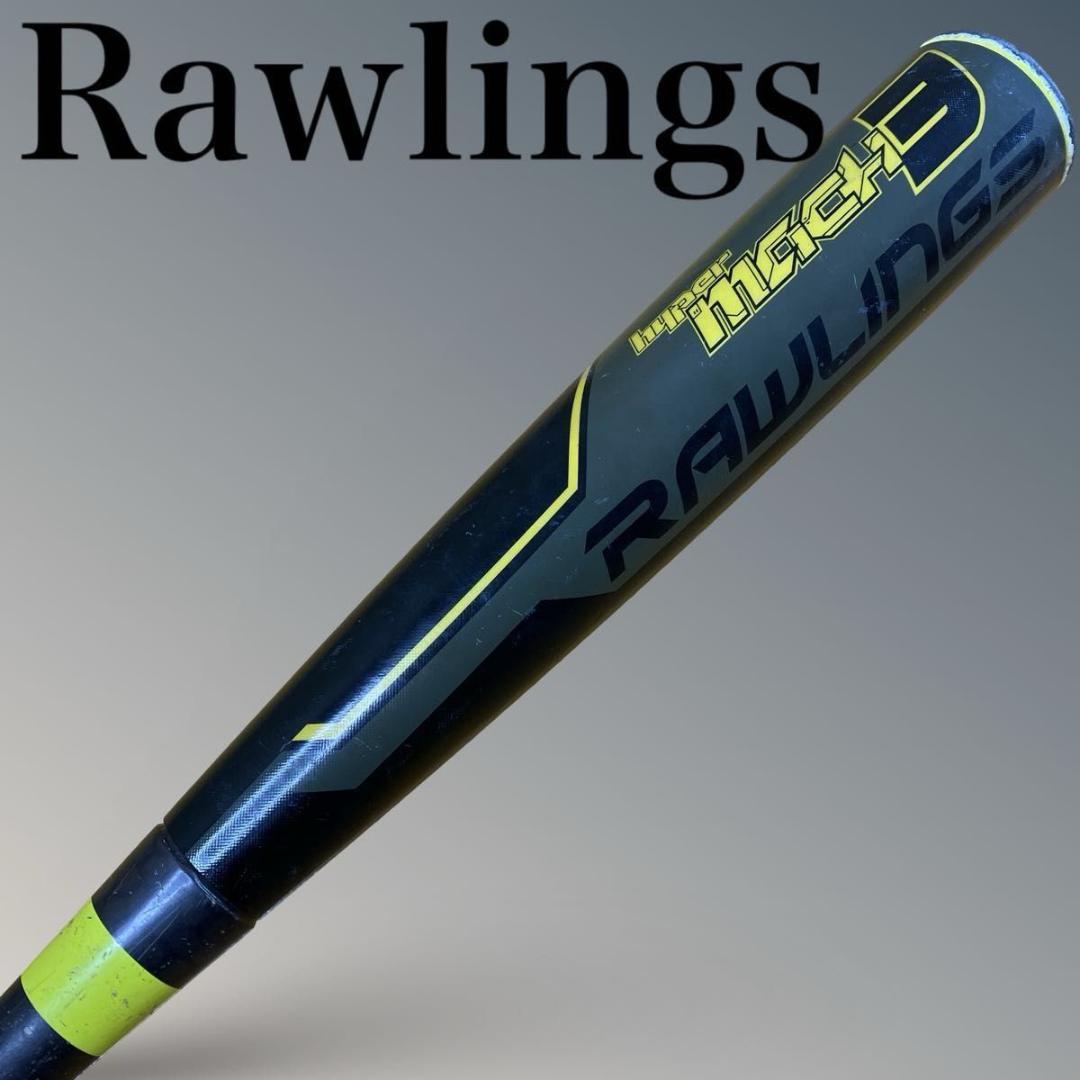 Rawlings HYPERMACH3 新品グリップテープ トップバランス