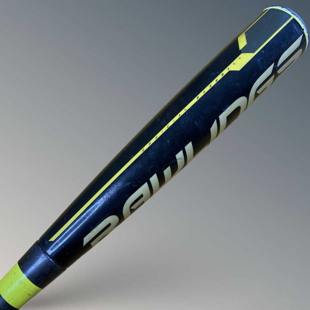 Rawlings HYPERMACH3 新品グリップテープ トップバランス
