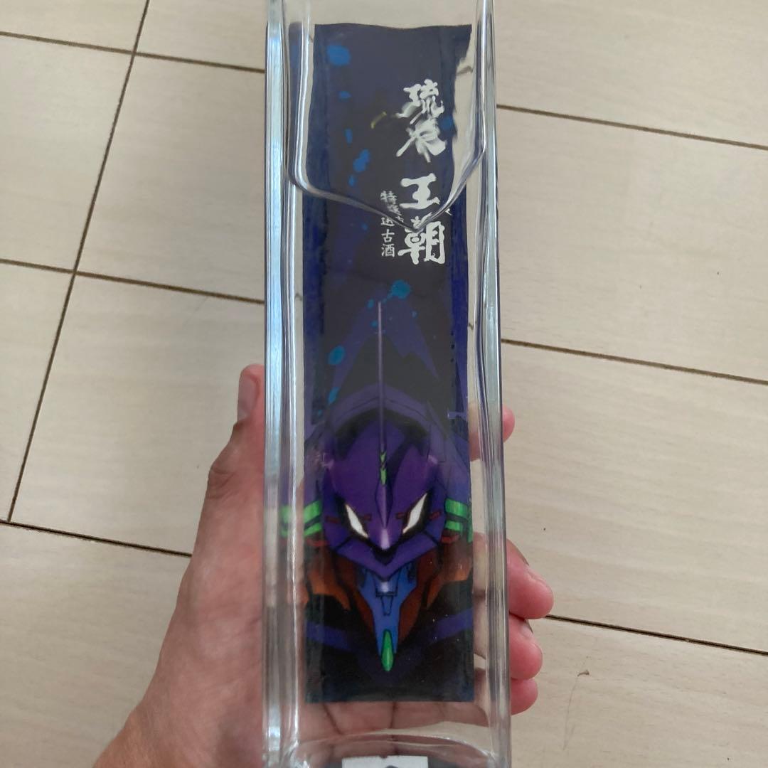 C*C様 最終価格✴︎【限定ラベル】琉球王朝特選古酒