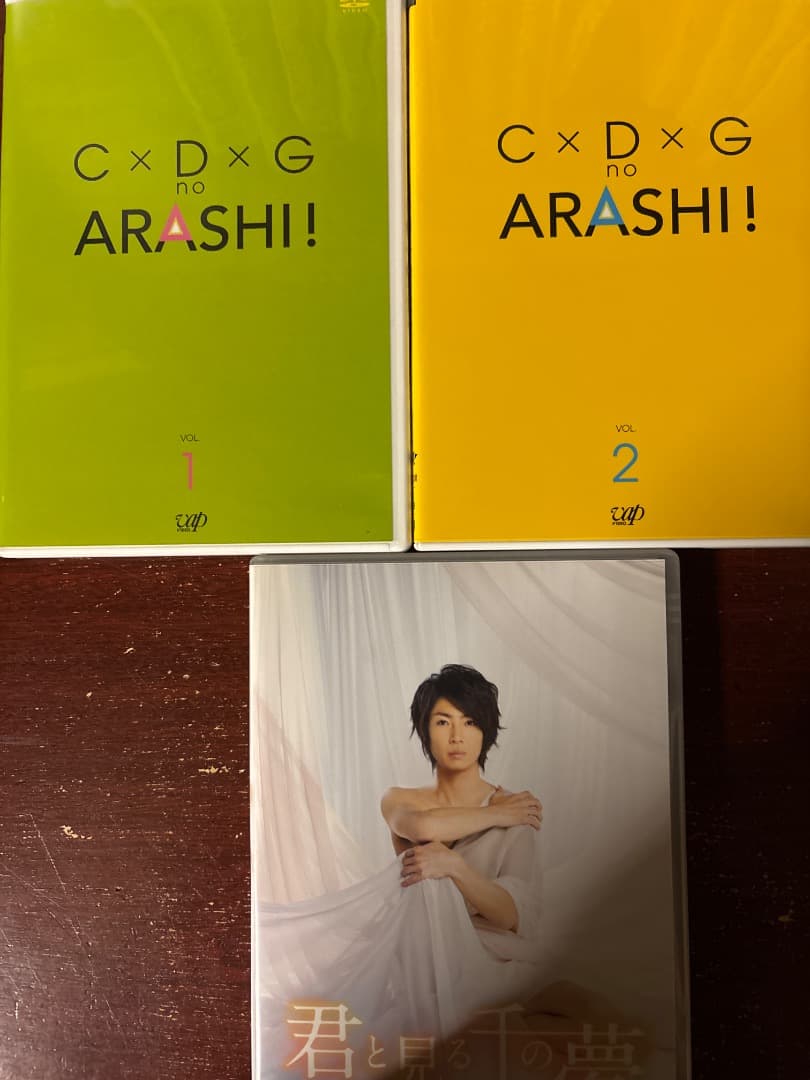 嵐　LIVE DVDまとめ売り