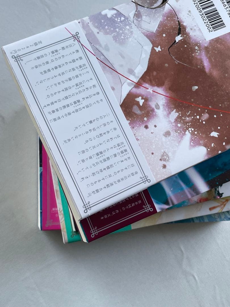 天官賜福 天官赐福 小説 日本語 墨香銅臭 1 2 3 4 5 巻
