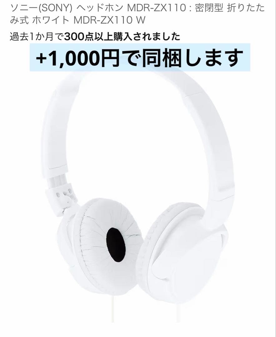 ヤマハ YAMAHA ライブストリーミングマイク一体型 ホワイト AG01 W