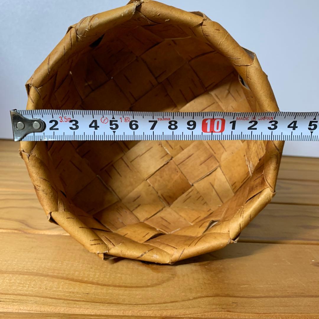 北欧ビンテージ　白樺かご3点セット