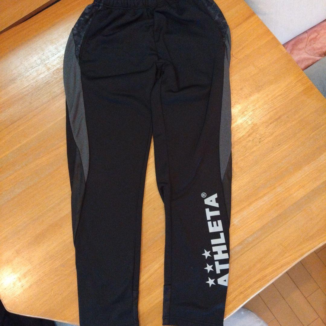 ATHLETA 迷彩柄 裏地フリース　ジャージ上下