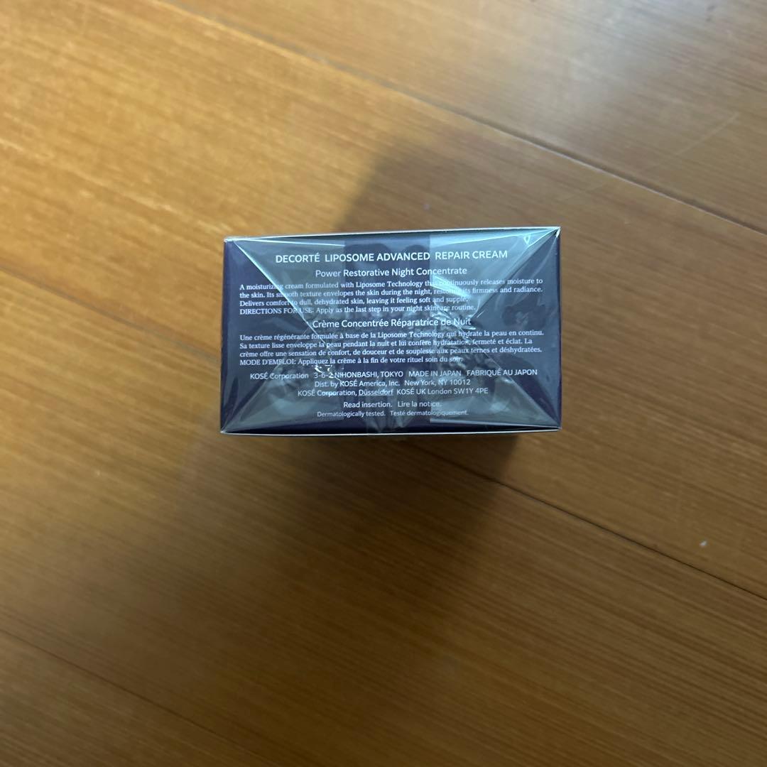 【新品・公式】コスメデコルテ　リポソームアドバンストリペアクリーム