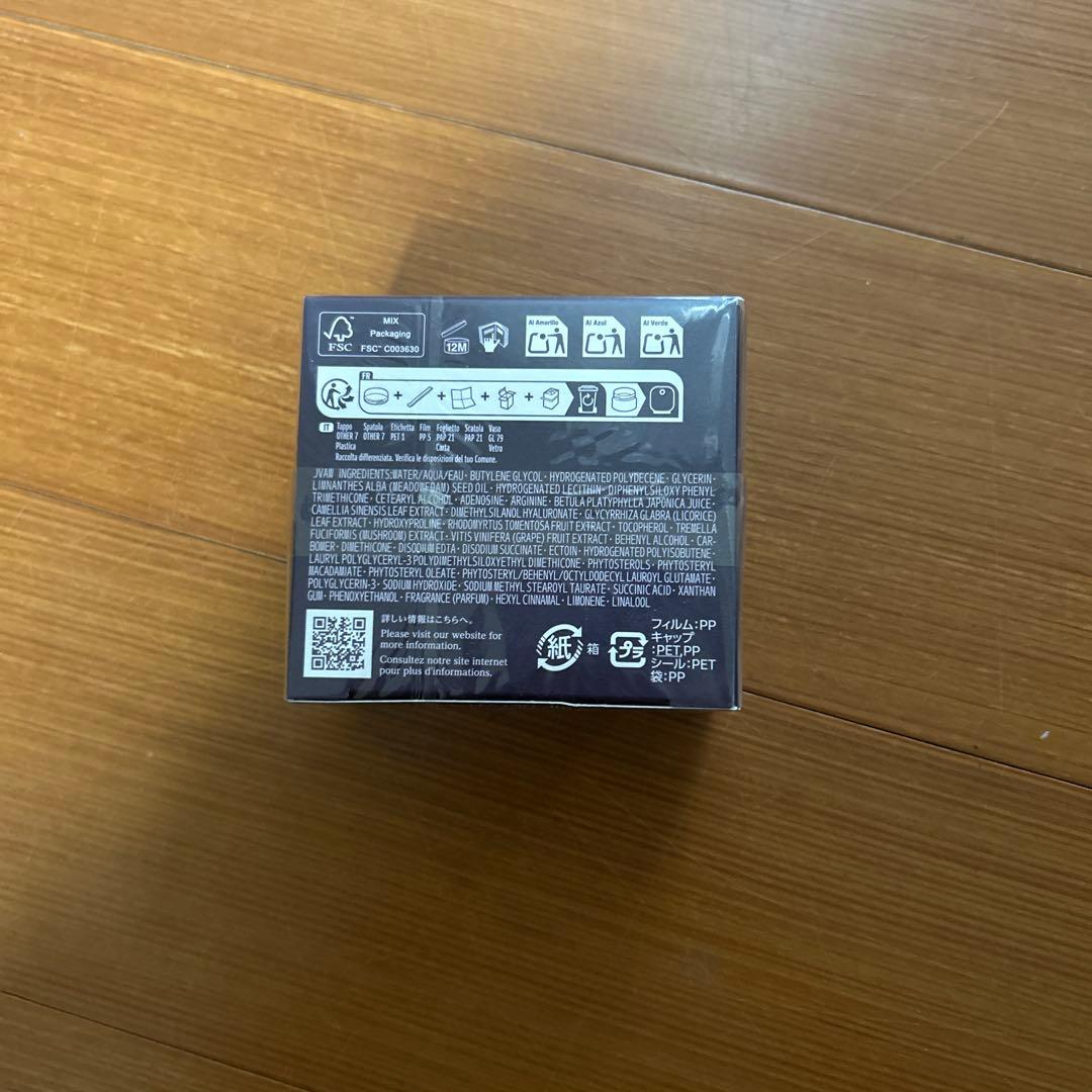 【新品・公式】コスメデコルテ　リポソームアドバンストリペアクリーム