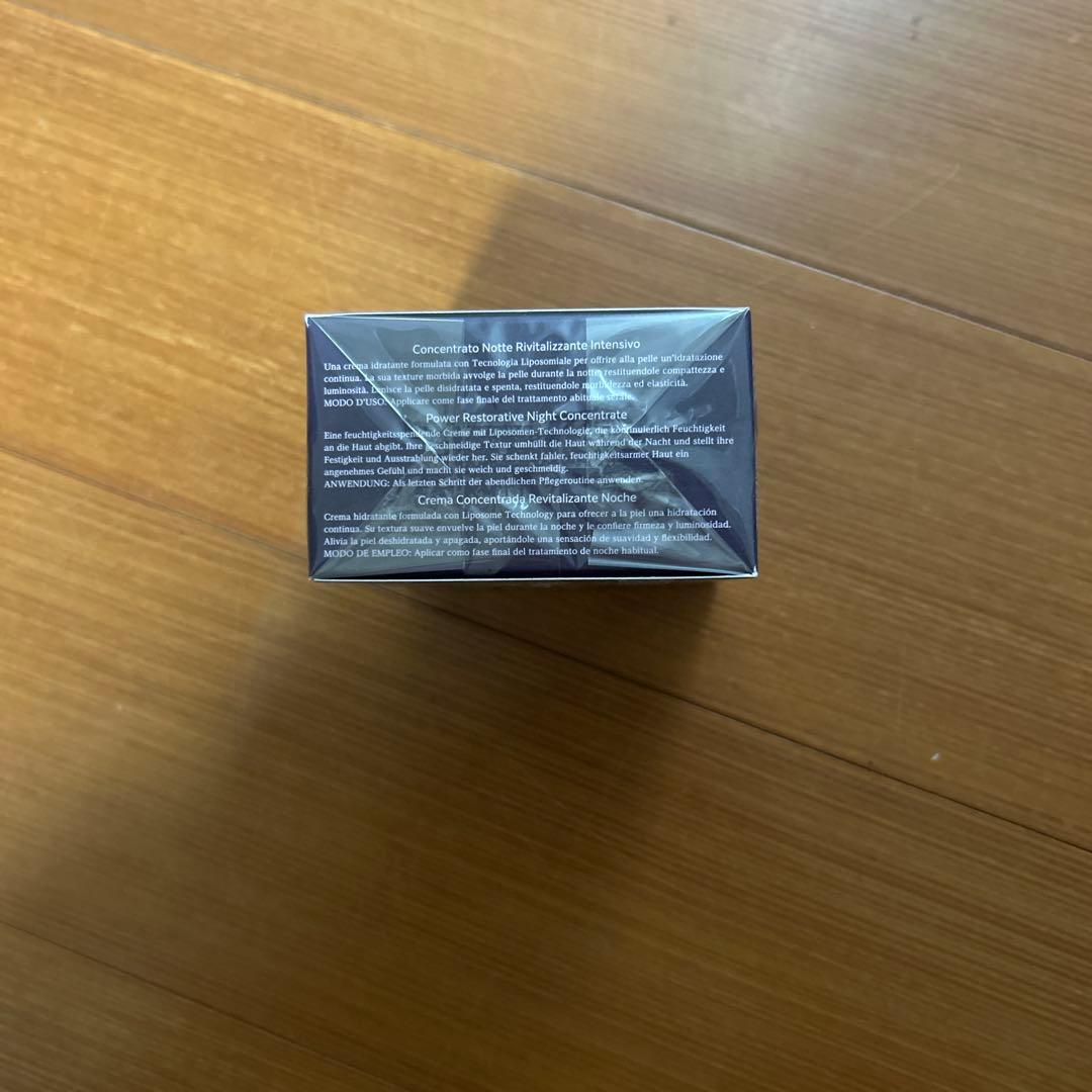 【新品・公式】コスメデコルテ　リポソームアドバンストリペアクリーム