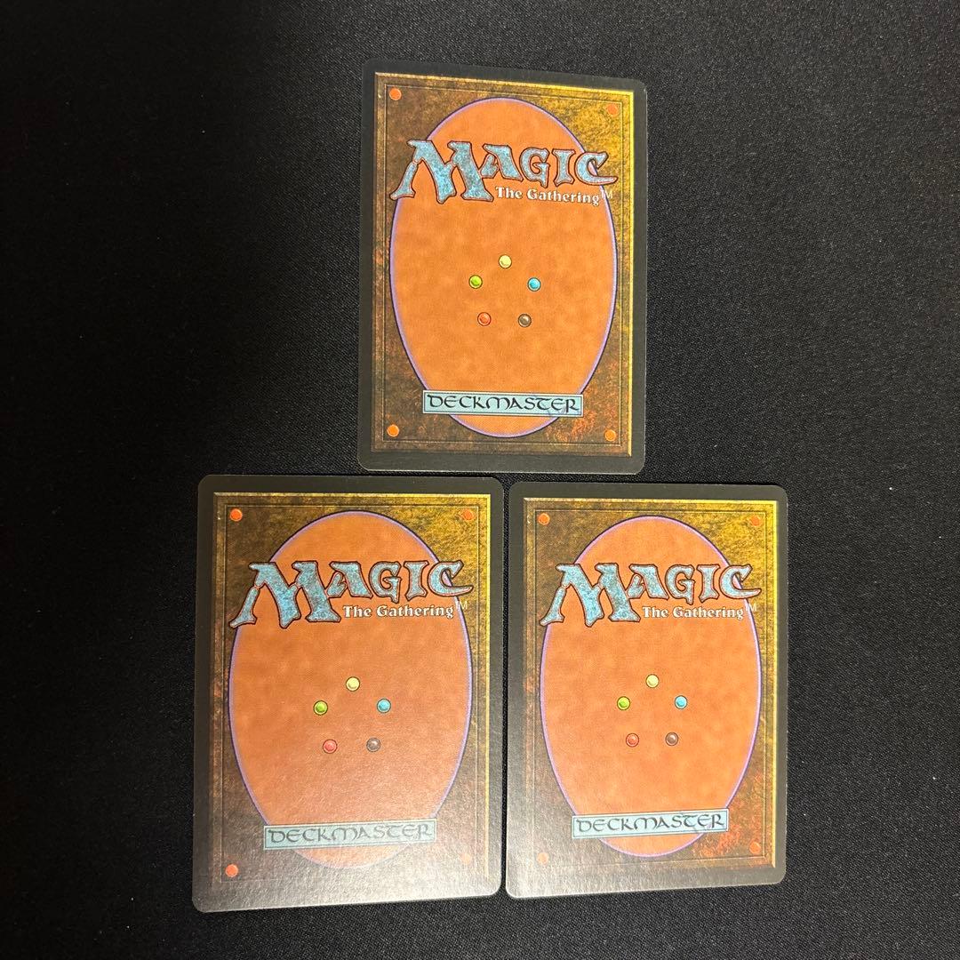 MTG 反射池　英語版