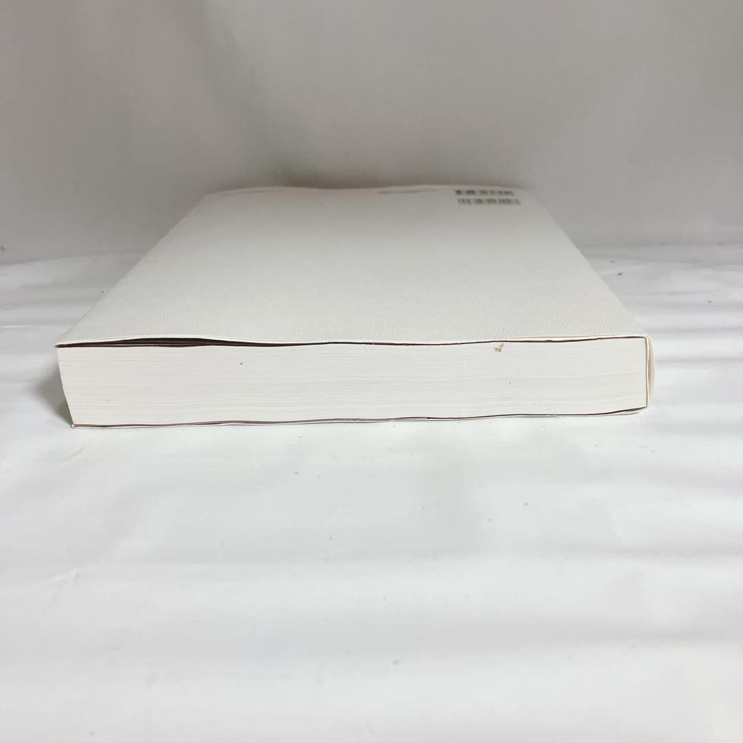 【美品】麻酔偶発症 A to Z 書き込みなし