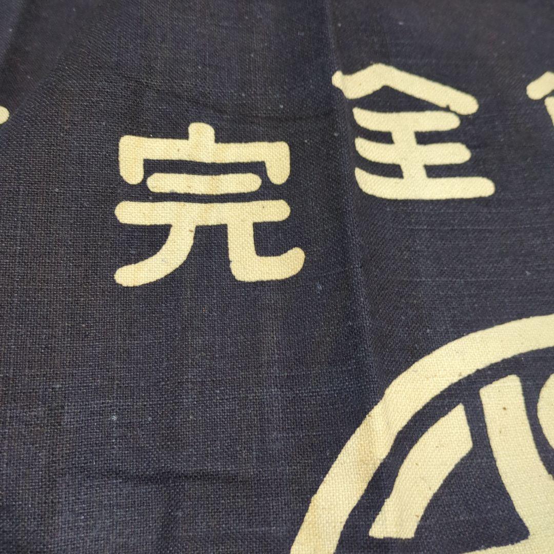 タッキー