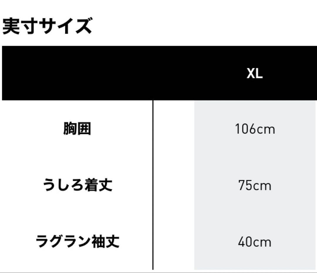 マンチェスターユナイテッド 復刻ユニフォーム プレミアリーグ 【最安値】