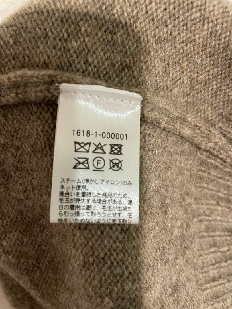 【junjun】ウールカシミヤブレンド　アクア　ニットベスト