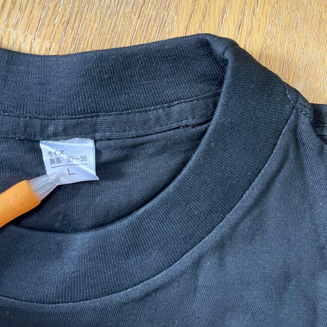 【希少.未使用】90’s M.U.F.C Tシャツ コレクターアイテム
