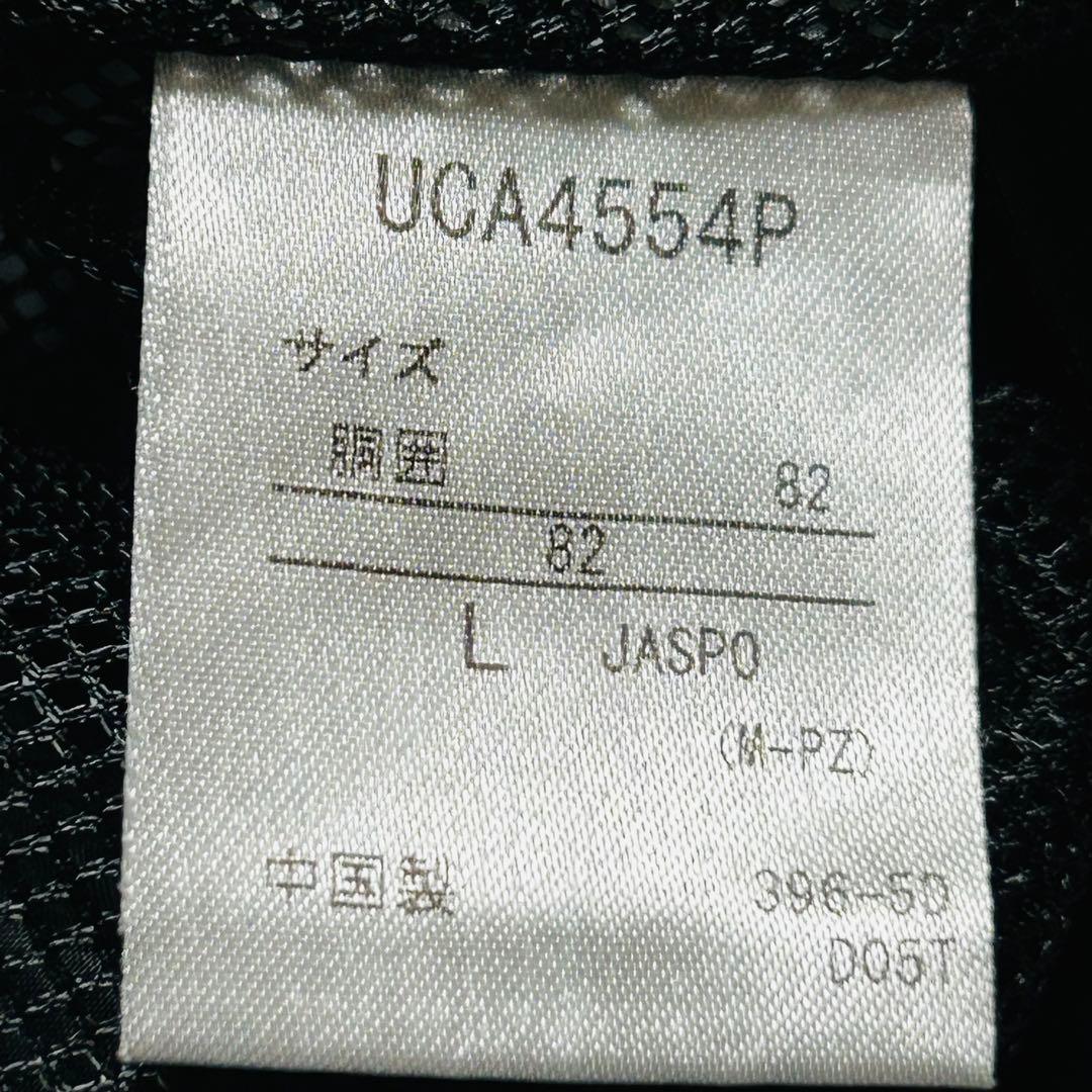 UMBRO ピステ 上下セット ドット柄 L 黒 トレーニング　夜空　星　宇宙