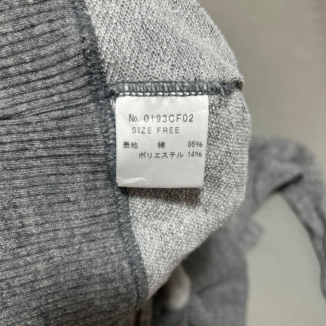 HYSTERIC GLAMOUR グレー パーカー