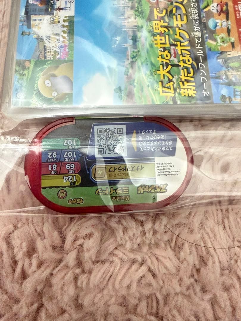 Nintendo Switch ポケモン スカーレット バイオレット ソフト