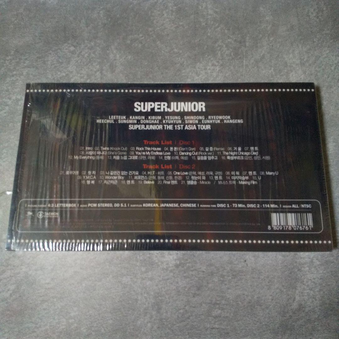 【廃盤】Super Show : Super Junior 1st Concer