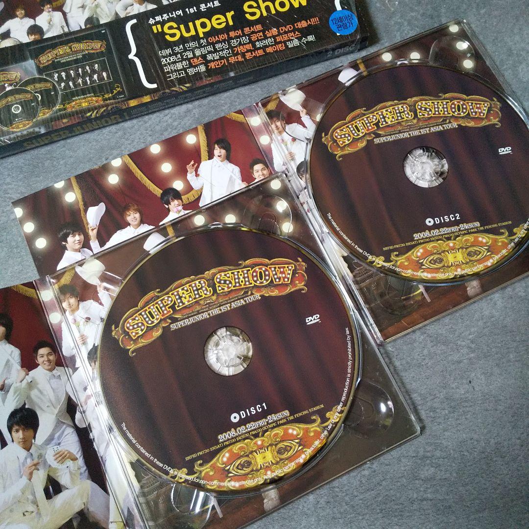 【廃盤】Super Show : Super Junior 1st Concer